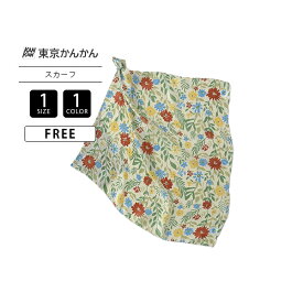 artipur アルティプール レディース 小物 グッズ シルク100％ 正方形 60×60 スカーフ 花柄 ベージュ ボタニカル ナチュラル カジュアル B25W050