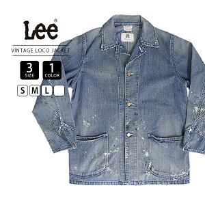Lee ���[ �����Y ���C�g�A�E�^�[ VINTAGE LOCO JACKET �J�o�[�I�[�� ���[�N�E�F�A 10.5oz �y�� �H�D�� �ʔN�A�C�e�� ���񂵔��Q �F���� �y���L���H �W�F�u���[ LM7320-1
