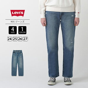 Levi's [oCX fB[X {gX Xg[gfj 501 90's ~fBACfBS _[WH u[ VGbg re[W A1959-0064