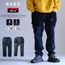 NANGA × H.A.K.U ナンガ × ハク HANDSFREE NARROW TAPERED ハンズフリー ナローテーパード アウトドア テーパードパンツ アウトドアパンツ 機能パンツ ストレッチ性 HK-S120 【202510】HINOC 難熱素材 スーパーストレッチ CORDURA