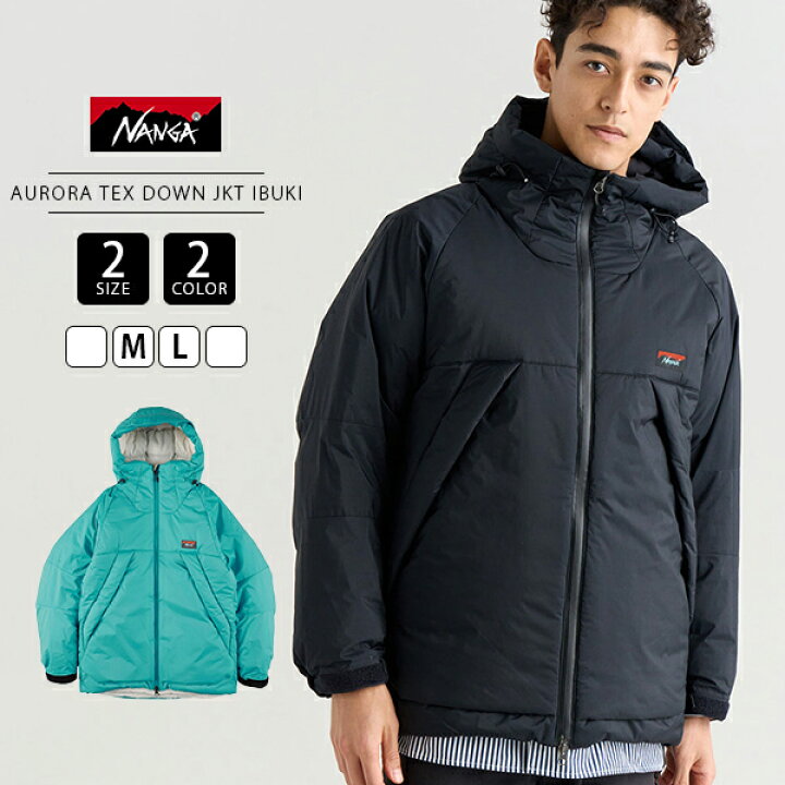 楽天市場】NANGA ナンガ メンズ アウター AURORA TEX DOWN JACKET 