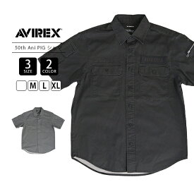 AVIREX アビレックス メンズ 半袖 シャツ 50th Anniversary Pigment Fatigue Shirt 50周年 記念アイテム ミリタリーシャツ ピグメント アメカジ ストリート カジュアル 7835123009 0822