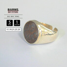 Button Works ボタンワークス 指輪 メンズ ユニセックス BARNS OUTFITTERS × BIGMAC Special Ring ビッグマック バーンズ ヴィンテージボタン BW-0170 0822