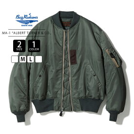 BUZZ RICKSON'S バズリクソンズ メンズ アウター フライトジャケット TYPE MA-1 定番 セージグリーン ALBERT TURNER ミリタリー BR14900