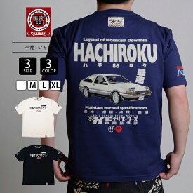 カミナリ ブランド メンズ 半袖 Tシャツ カミナリモータース 昭和 レトロ 不良 ヤンキー ロック バイカー HACHIROKU 旧車 ハチロク 86 プリント KMT-255 0822