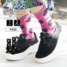 クロネコゆうパケット可 Scolar スカラー レディース 靴下 ソックス 総柄 テグスソックス ミドル丈 シアー スカラーちゃん ポップ 88L18804 0829