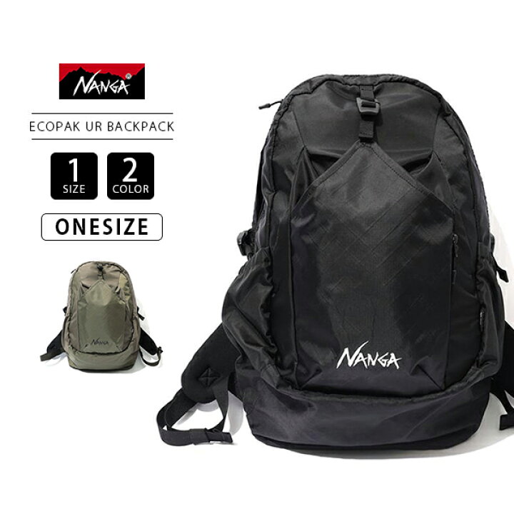 楽天市場】NANGA ナンガ ECOPAK UR バックパック 30L ビジネスリュック 