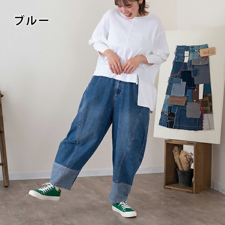 未使用】ミリロピュール デニムジャケット フリーサイズ 春秋兼用 楽天 