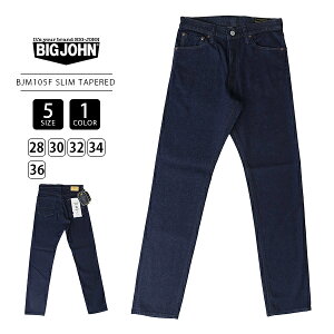 BIG JOHN rbOW COMPLETE FREE Rv[gt[ SLIM TAPERED Xe[p[h ZrbWfj Y W[p { Y i Xgb` BJM105F-7