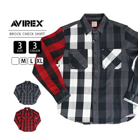 AVIREX アビレックス メンズ トップス 長袖 シャツ 秋冬トップス ブロックチェック ワークシャツ BLOCK CHECK WORK SHIRT デイリーシリーズ お手頃 シンプル 7832223002