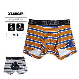 クロネコゆうパケット XLARGE エクストララージ ボクサーパンツ 下着 ポップ カラフル パンツ XL Multi Border ボーダー柄 ブラウン グレー 80815600