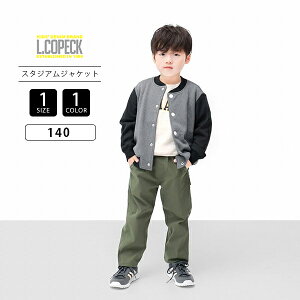 L.COPECK GRybN qǂ LbY j̎q {[CY CgAE^[ HD X^W VM[X^W  ݃J[ C1190