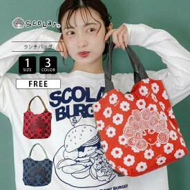 ScoLar スカラー レディース グッズ バッグ スカラーちゃん お花柄 ランチトート 小さめトート トートバッグ バイカラー キャンバス デニム マチ付き 653441
