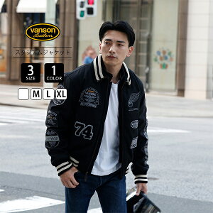 VANSON @\ AE^[ A[hWPbg X^W ȓ  h E\lbNEH[}[ by hJ oCNt@bV VS25107W