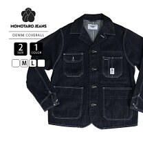 楽天市場】桃太郎（コート・ジャケット｜メンズファッション）の通販