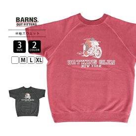 BARNS バーンズ メンズ トップス 半袖 90's Half Sleeves Print Sweatshirt WATKINGS GLEN バイカー スウェットTシャツ 厚手 BR-25115