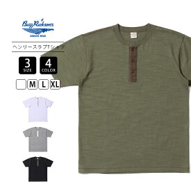 BUZZ RICKSON'S バズリクソンズ トップス 半袖 Tシャツ SLUB YARN HENLEY NECK ヘンリーネック アンダーシャツ クラシカル ミリタリー BR79192