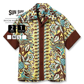 SUN SURF サンサーフ メンズ トップス 半袖シャツ アロハシャツ RAYON HAWAIIAN SHIRT “FLOWER FIELD BORDER” 1950 レーヨン羽二重 抜染プリント SS39430