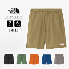 THE NORTH FACE ノースフェイス ボトムス ショーツ ショートパンツ メンズ ひざ上 バーサタイルミッド ナイロンパンツ はっ水加工 アクティビティ NB42331