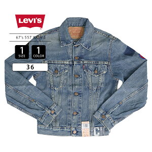 Levi's ���[�o�C�X ���B���e�[�W �A�C�e�� 1967's 557XX 3rd 1960�N�� �f�j���W���P�b�g G�W���� ���b�y�� �_���[�W ���y�A 36�C���` US�� 70505-0227