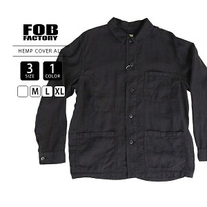 FOB factory �G�t�I�[�r�[�t�@�N�g���[ �����Y ���C�g�A�E�^�[ �J�o�[�I�[�� HEMP COVER ALL �o�N�ω� �X�~�� ���O���΍� F2454 ���[�N�W���P�b�g ���ꂢ�߃J�W���A�� �t�����`�J�o�[�I�[�� �A���J�W