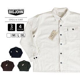 BIG JOHN ビッグジョン メンズ トップス シャツジャケット ボックス 長袖 US NAVY CPO 1940 ミリタリー CPOシャツ 綿100％ ヘリンボーン 羽織りにも 春アウター 4カラー コットンジャケット アメカジ カジュアル ビンテージ感 MSJ002E