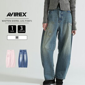 AVIREX アビレックス レディース ボトムス デニム WAPPEN BARREL LEG DENIM PANTS ワッペン バレルレッグ デニムパンツ 立体デニム シルエット美 7836111601