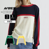 楽天市場】avirex レディース（スウェット・トレーナー｜トップス 