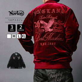 Norton ノートン メンズ ライトアウター ブルゾン イーグル 刺繍 ベロアスカジャン ベルベット 袖刺繍 同一トーン 大人カジュアル アメカジ 261N1601B
