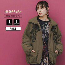 楽天市場】scolar 福袋（コート・ジャケット｜レディースファッション 
