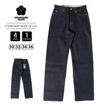 楽天市場】桃太郎ジーンズ 34の通販