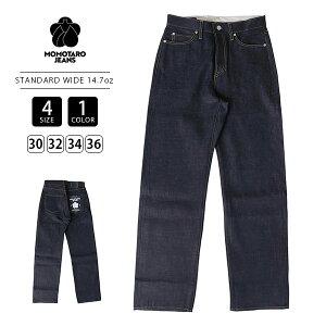 �y�V���O���X�e�b�` �����������z �����Y�W�[���Y MOMOTARO JEANS �����Y �f�j�� ���C�h�X�g���[�g ���� ���Z #400 STANDARD WIDE 14.7oz �{�^���t���C MMJB0400