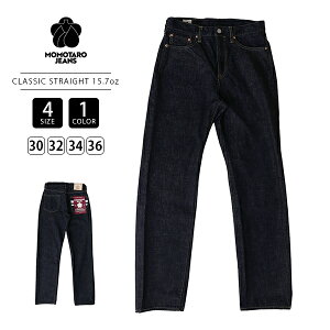 �y�V���O���X�e�b�` �����������z �����Y�W�[���Y MOMOTARO JEANS �����Y �f�j�� �X�g���[�g �X�g���[�g�f�j�� ���Z #100 CLASSIC STRAIGHT 15.7oz �W�b�v�t���C MMJZ0101