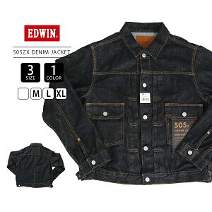 EDWIN GhEB Y CgAE^[ 505ZX GW fjWPbg ubNfj ZbgAbv 1950 Be[W 13.75oz E55550-2