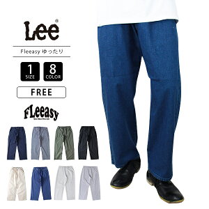 Fleeasy �t���[�W�[ �����T�C�Y �N���͂��Ă��҂�����T�C�Y �E�G�X�g�S�� �C�[�W�[�p���c ������ �J���o���L�x �J�W���A�� ���� LM5806 ���� �A���J�W �J�W���A�� �V���v��