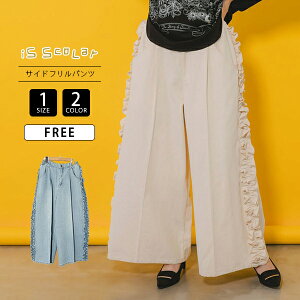 iS ScoLar CYXJ[ fB[X TCh tpc   hJ Chpc t킢 K[[ JWA Ðh~bNX cCn 552234