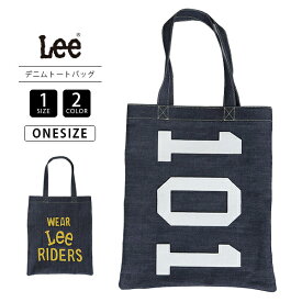 Lee Riders リー ライダース ファッション 小物 バッグ トートバッグ デニムトート 100周年記念 ノンウォッシュ ワッペン 刺繍 デニムコーデ アメカジ LA0682