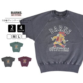 BARNS バーンズ メンズ トップス 半袖 Tシャツ スウェットTシャツ 五分袖 ヘビーウェイト 90年代 GOAT SWEAT Horse Cowboy 日本製 綿100％ BR-26114
