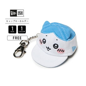 NEW ERA ニューエラ 小物 グッズ キャップキーホルダー ハチワレ CHIIKAWA ちいかわ CAP KEYHOLDER CHIIKAWA アクセサリー 雑貨 キャラクター 14864505