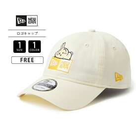 NEW ERA ニューエラ 帽子 キャップ レディース 9TWENTY ちいかわ うさぎ CHIIKAWA キャラクター 刺しゅう ボックスロゴ ストーン ML 14864516