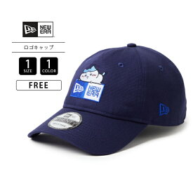 NEW ERA ニューエラ 帽子 キャップ レディース 9TWENTY ちいかわ ハチワレ CHIIKAWA キャラクター 刺しゅう ボックスロゴ ライトネイビー ML 14864517
