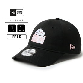 NEW ERA ニューエラ 帽子 キャップ レディース 9TWENTY ちいかわ CHIIKAWA キャラクター 刺しゅう ボックスロゴ ブラック ピンク ML 14864518