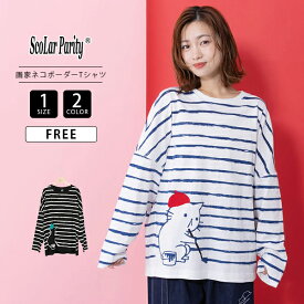 ScoLar Parity スカラーパリティ トップス 長袖 Tシャツ ロンT ボーダーTシャツ ねこ 画家 ボーダー柄 大人カジュアル カジュアル 猫好き 綿100％ 361113