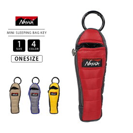 NANGA ナンガ グッズ アクセサリー 雑貨 キーホルダー 寝袋 ミニスリーピングバッグ MINI SLEEPING BAG KEY HOLDER UDD BAG プレゼントにも N2532-3K038Z