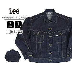 Lee ���[ �����Y �f�j���W���P�b�g 101-J 101���N �L�O���f�� Anniversary 101-J RIDERS JACKET G�W���� �C���f�B�S �����E�H�b�V�� LM1025 �_�u���|�P�b�g �Z�b�g�A�b�v �A�j�o�[�T���[���f�� ���� �����