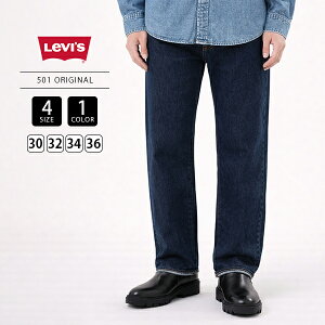 �y�����������z LEVI'S ���[�o�C�X �����Y �f�j�� �W�[���Y 501 ORIGINAL �X�g���[�g�f�j�� �X�g���[�g�p���c ��100�� �_�[�N�C���f�B�S ��� 00501-3683 �{�^���t���C �X�g���[�g�t�B�b�g �x�[�V�b�N