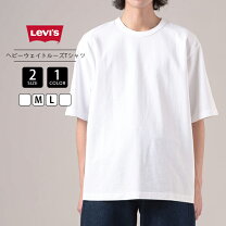 楽天市場】リーバイス 501 白（Tシャツ・カットソー｜トップス 