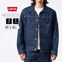 楽天市場】levis 1stの通販