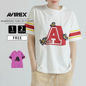 AVIREX レディース 半袖 Tシャツ NUMBERING TOM CAT T-SHIRT トムキャット ナンバリングTシャツ アメカジ ミリタリー ストリート キャラクター 7836135603