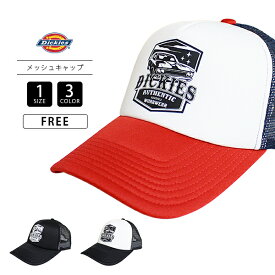 Dickies ディッキーズ 帽子 キャップ メッシュキャップ ロゴキャップ シンプル AUTHENTIC CAR ビンテージカー ロゴ プリント アメカジ カジュアル 81634000